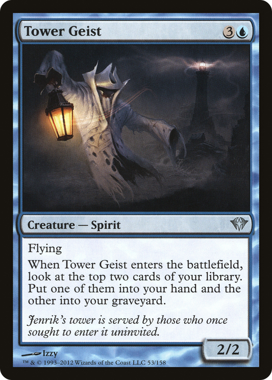 Tower Geist (DKA-053)