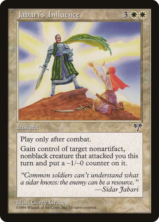 Jabari's Influence (MIR-024)