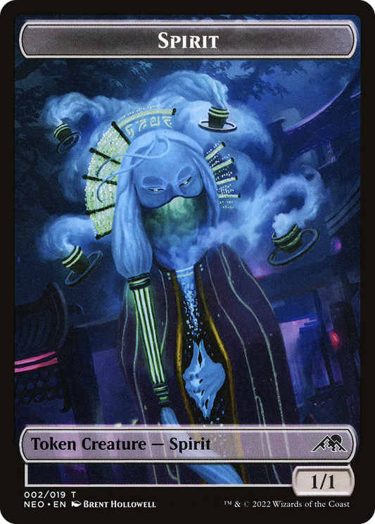 Spirit Token (NEO-002)