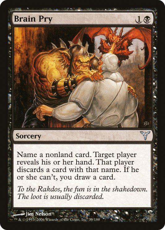Brain Pry (DIS-039)
