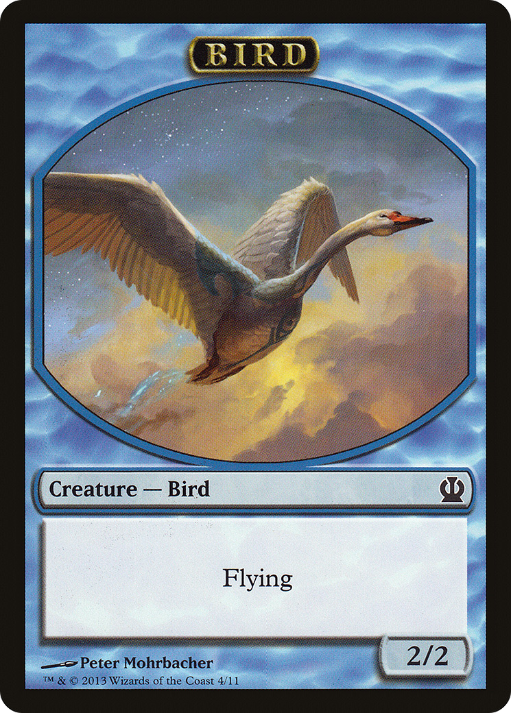 Bird Token (THS-004)