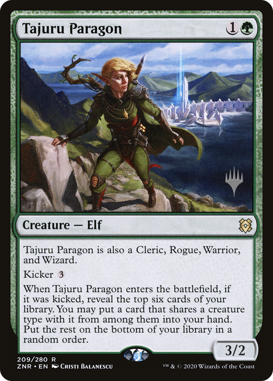 Tajuru Paragon (PPZNR-209P) (Foil)