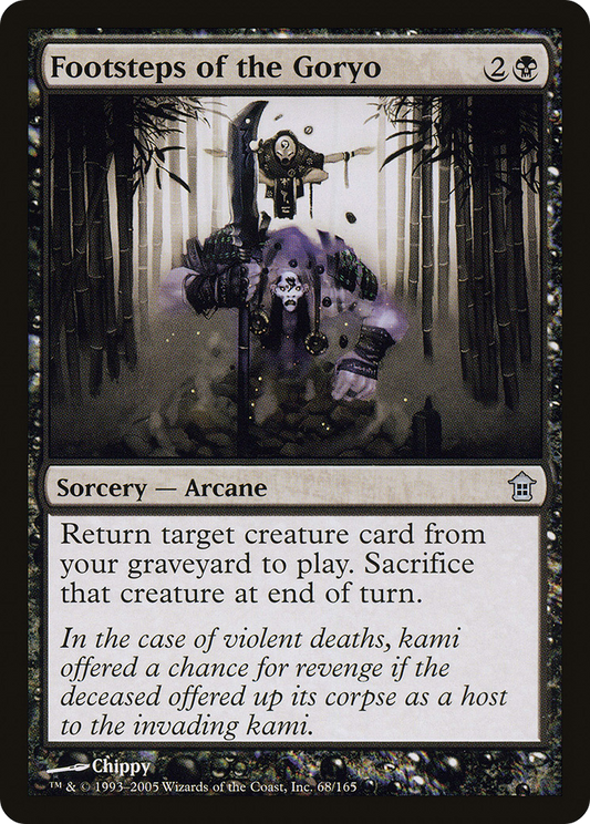 Footsteps of the Goryo (SOK-068) (Foil)