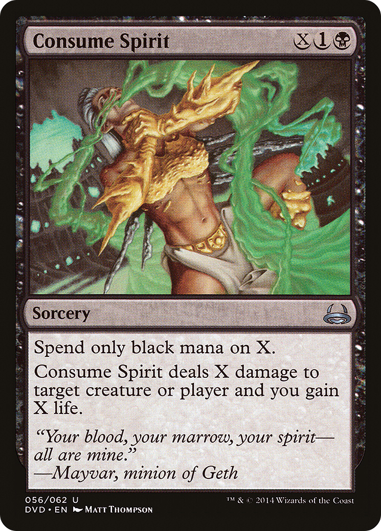 Consume Spirit (DD3-056)