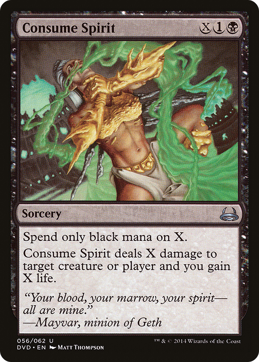 Consume Spirit (DD3-056)