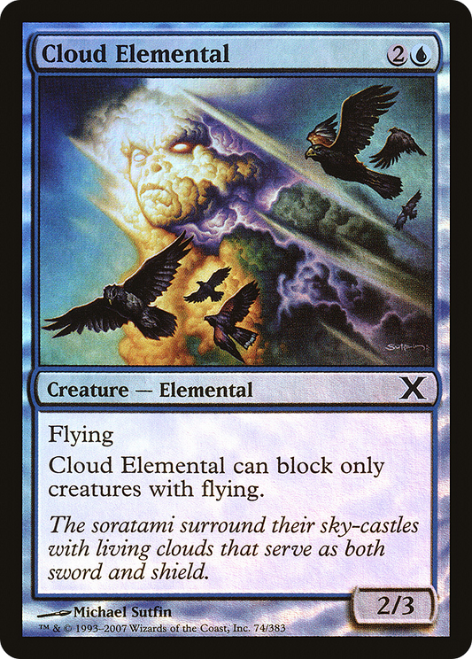 Cloud Elemental (10E-74★) (Foil)