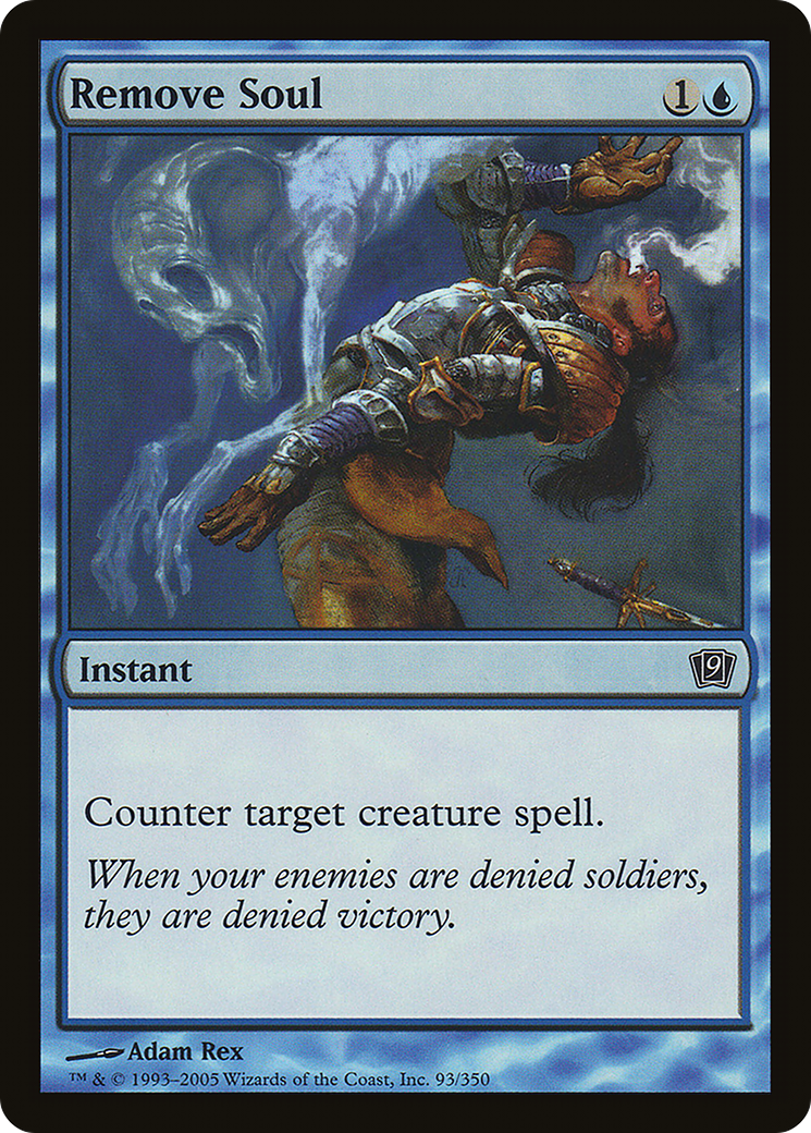 Remove Soul (9ED-93★) (Foil)