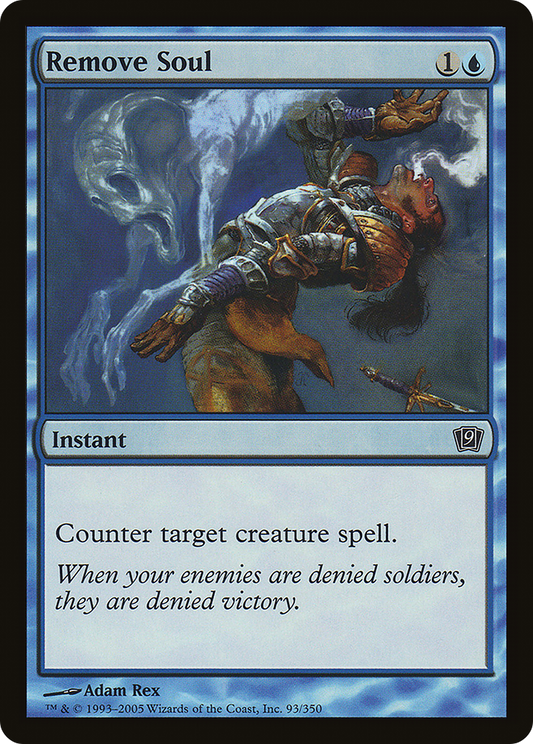 Remove Soul (9ED-93★) (Foil)