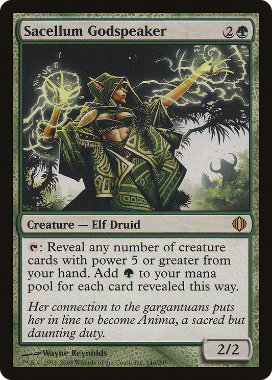 Sacellum Godspeaker (ALA-146)