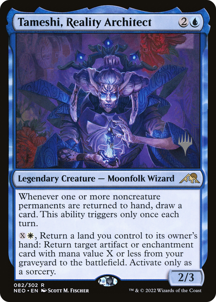 Tameshi, Reality Architect (PPNEO-82P) (Foil)