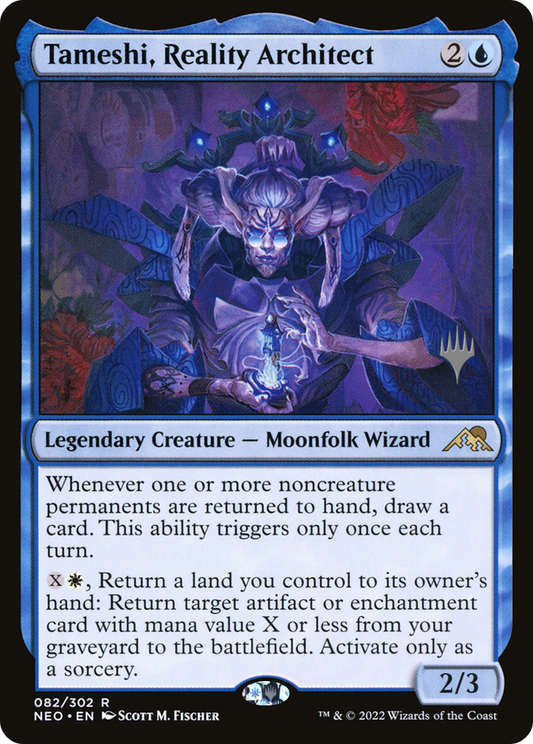 Tameshi, Reality Architect (PPNEO-82P) (Foil)