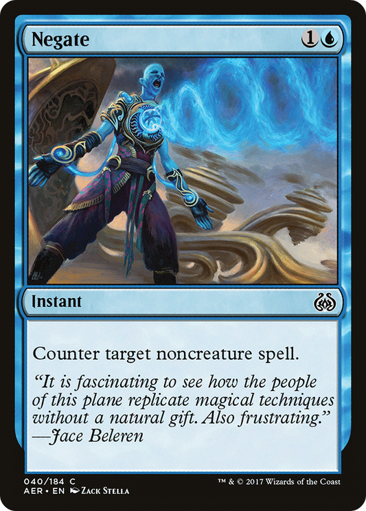 Negate (AER-040) (Foil)