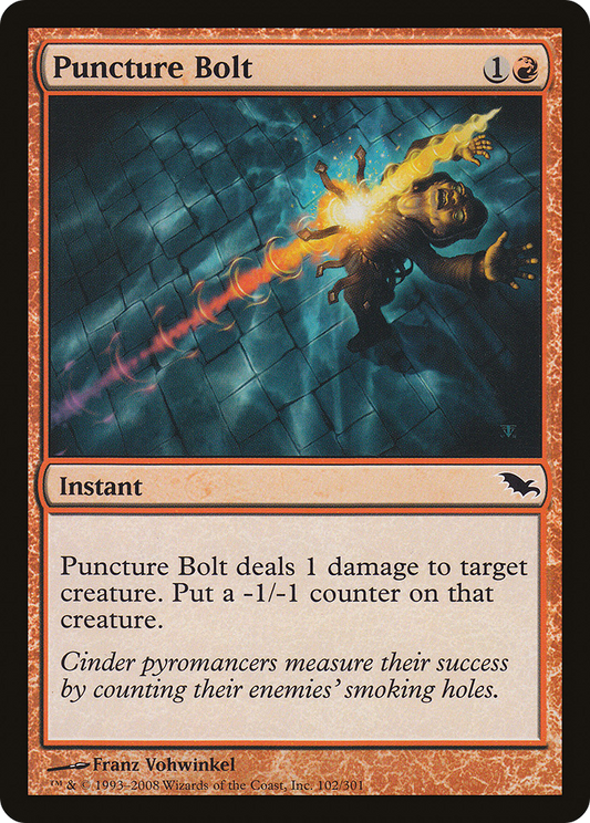 Puncture Bolt (SHM-102) (Foil)