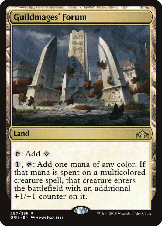 Guildmages' Forum (GRN-250)