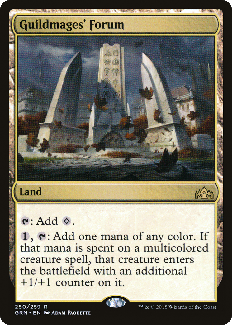 Guildmages' Forum (GRN-250) (Foil)