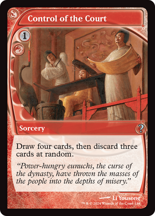 Control of the Court (MB2-189)