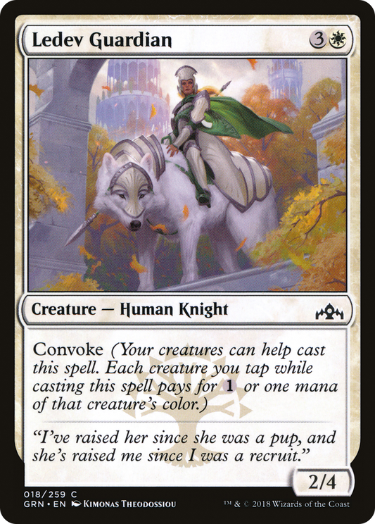 Ledev Guardian (GRN-018) (Foil)