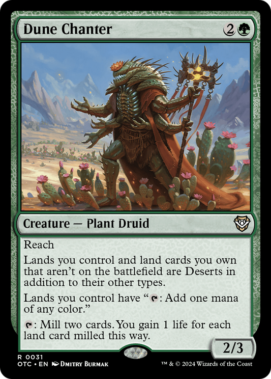 Dune Chanter (OTC-031)