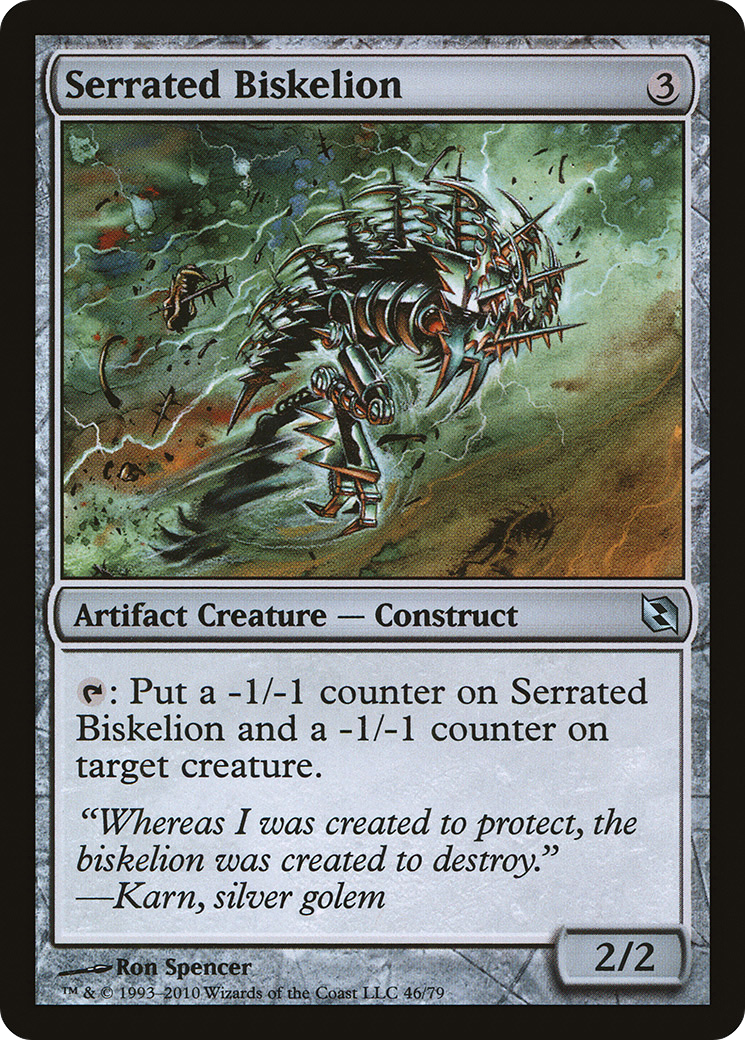 Serrated Biskelion (DDF-046)