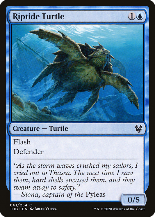 Riptide Turtle (THB-061) (Foil)