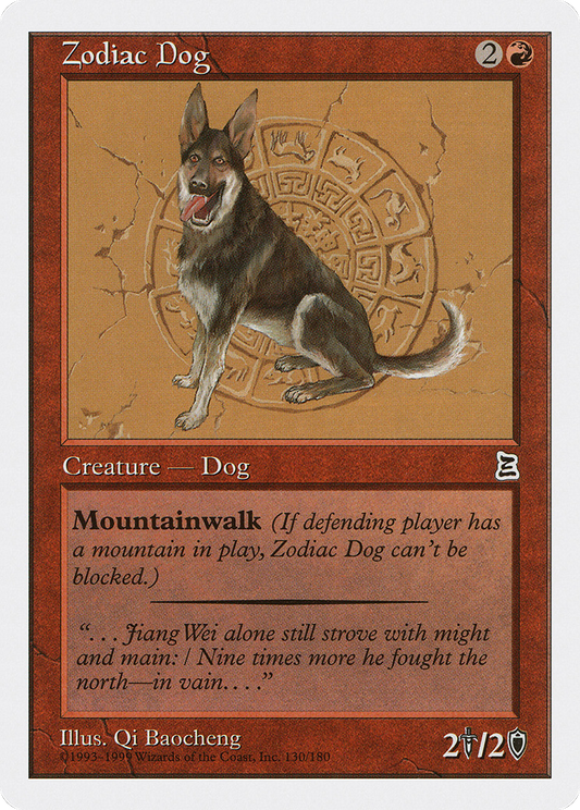 Zodiac Dog (PTK-130)