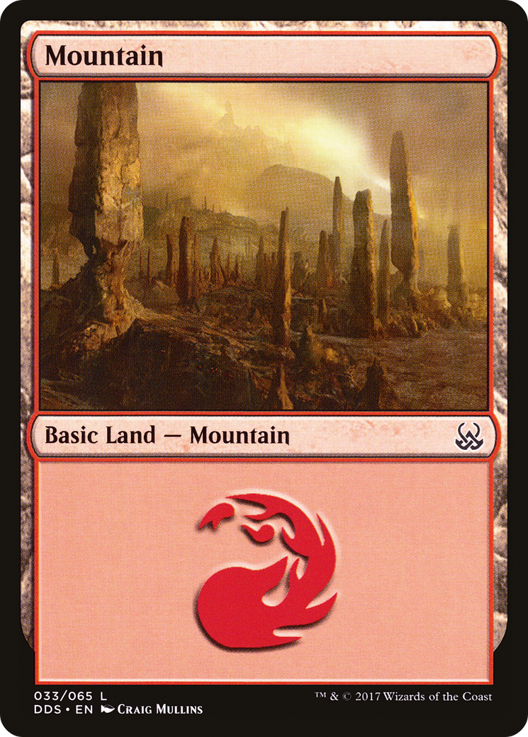 Mountain (DDS-033)
