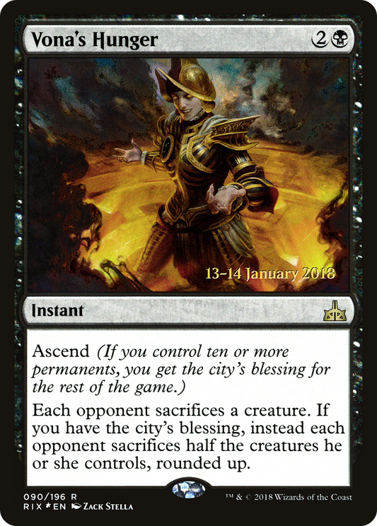 Vona's Hunger (PRE-90S) (Foil)