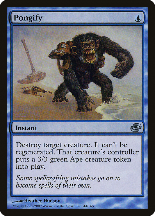 Pongify (PLC-044)
