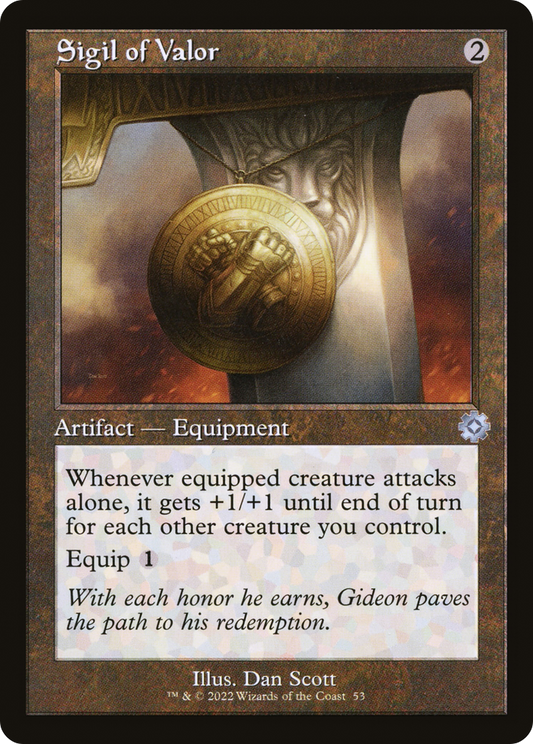 Sigil of Valor (BRR-053) (Foil)