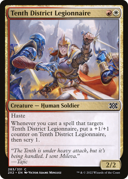 Tenth District Legionnaire (2X2-283) (Foil)