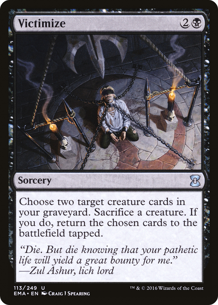 Victimize (EMA-113) (Foil)