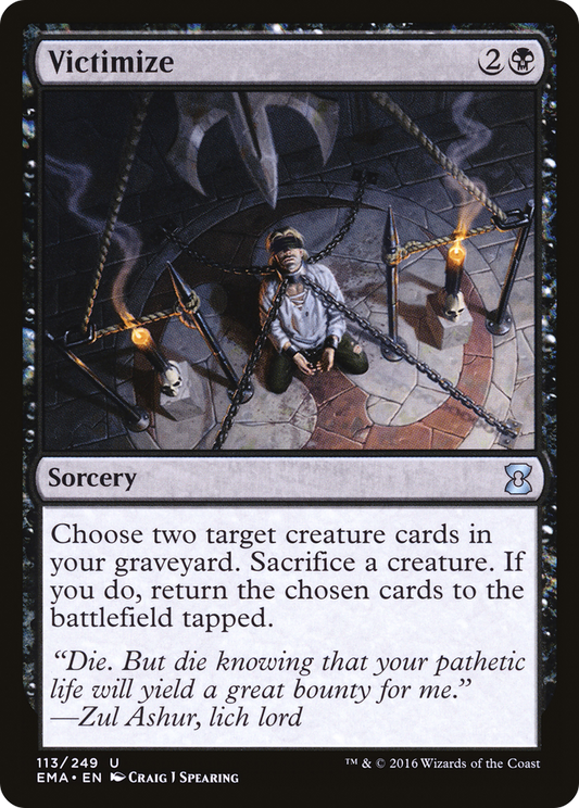 Victimize (EMA-113) (Foil)