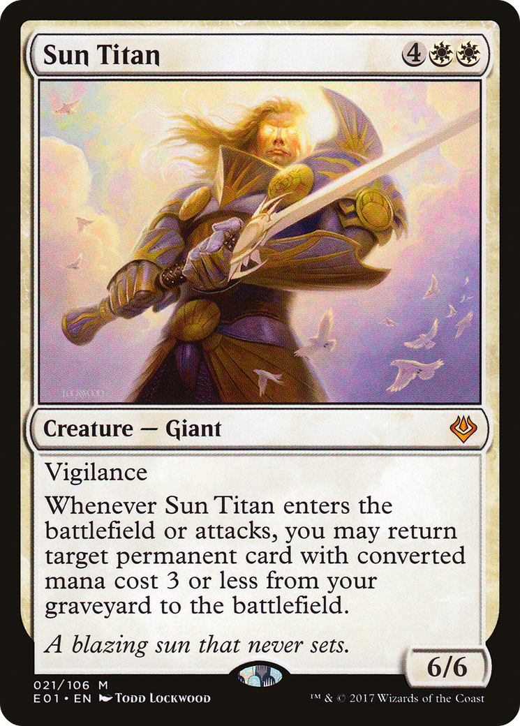 Sun Titan (AC2-021)