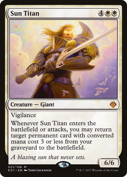 Sun Titan (AC2-021)