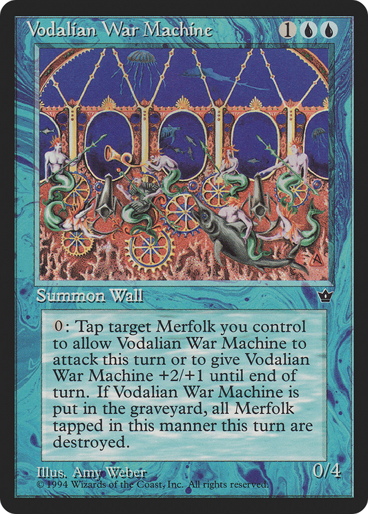 Vodalian War Machine (FEM-032)