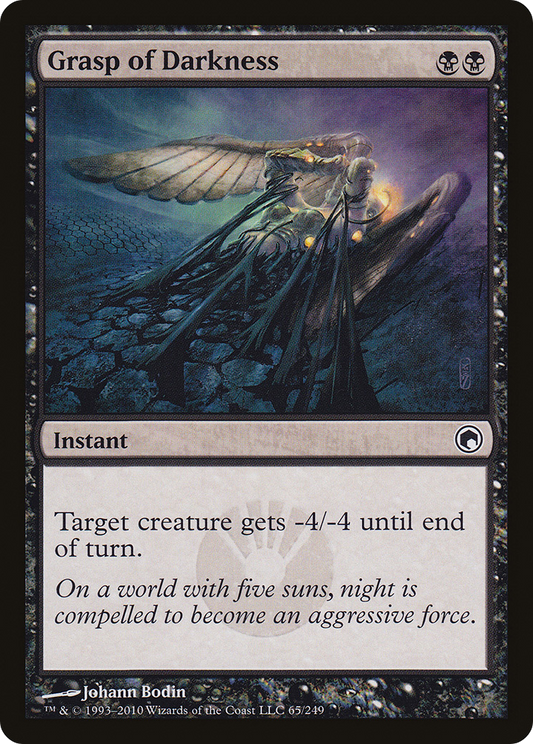 Grasp of Darkness (SOM-065) (Foil)