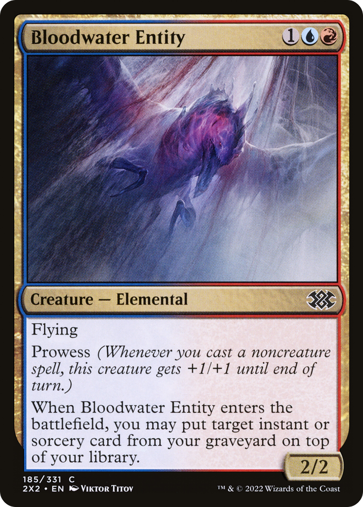 Bloodwater Entity (2X2-185) (Foil)