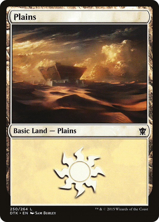 Plains (DTK-250) (Foil)