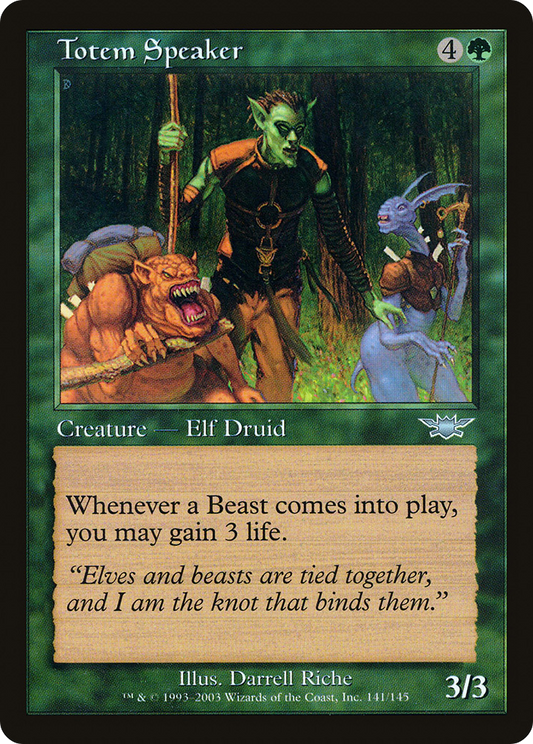 Totem Speaker (LGN-141) (Foil)