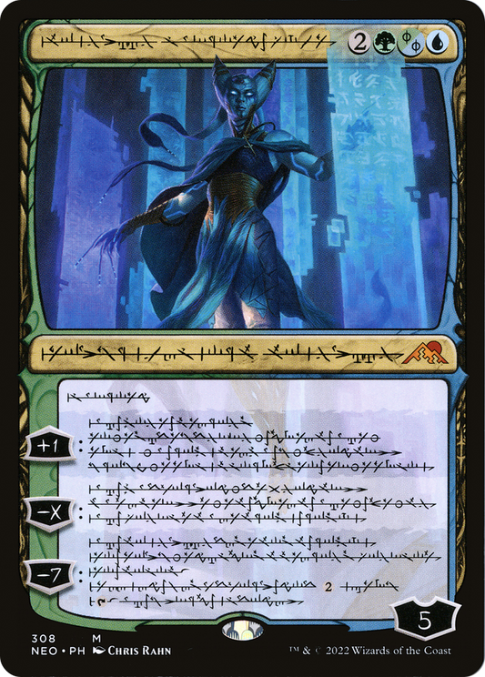 Tamiyo, Compleated Sage (NEO-308) (Showcase) (Foil)