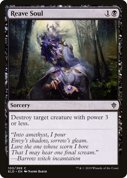 Reave Soul (ELD-103)
