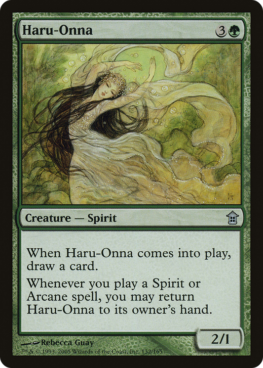 Haru-Onna (SOK-132)