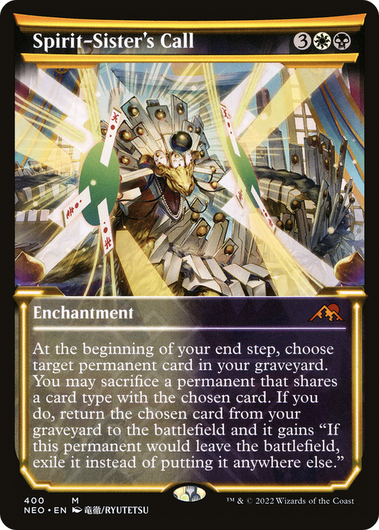 Spirit-Sister's Call (NEO-400) (Showcase) (Foil)