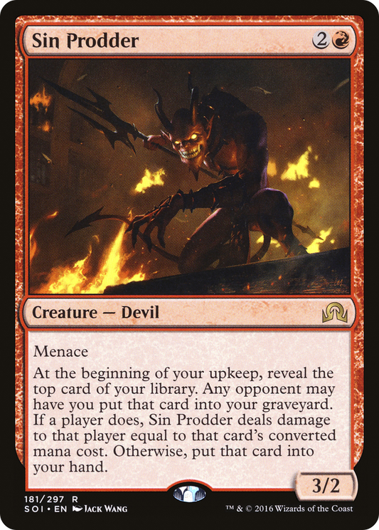 Sin Prodder (SOI-181)