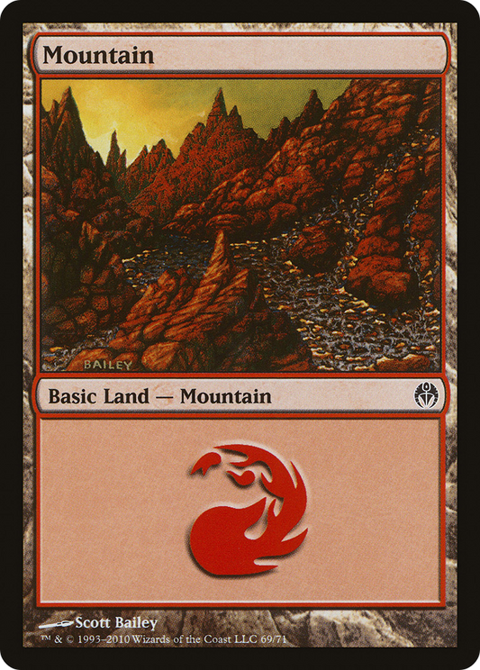 Mountain (DDE-069)