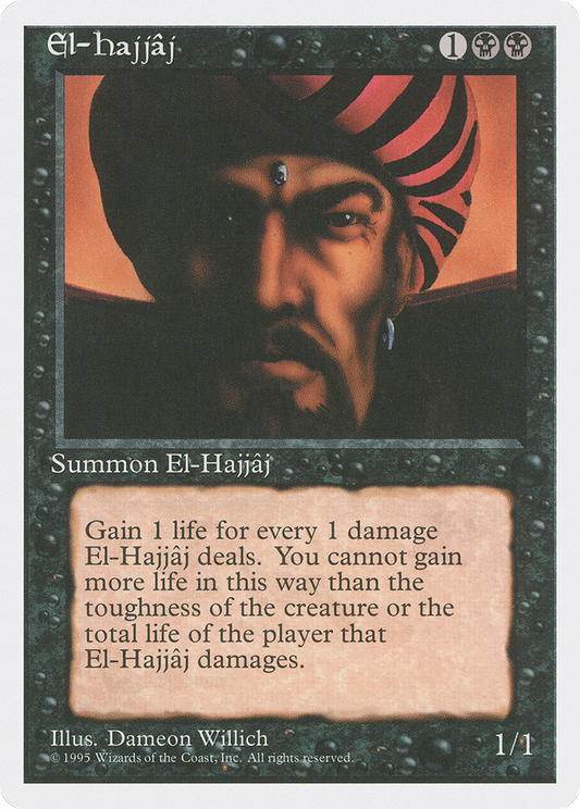 El-Hajjâj (4ED-134)