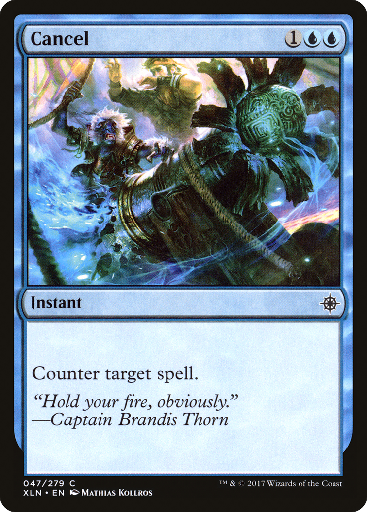 Cancel (XLN-047)