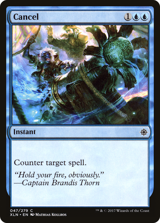 Cancel (XLN-047)