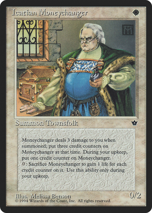 Icatian Moneychanger (FEM-10C)