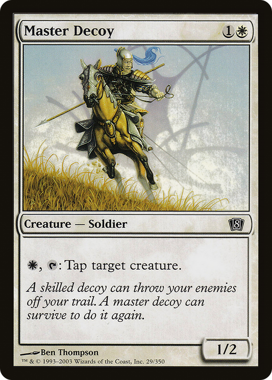 Master Decoy (8ED-29★) (Foil)